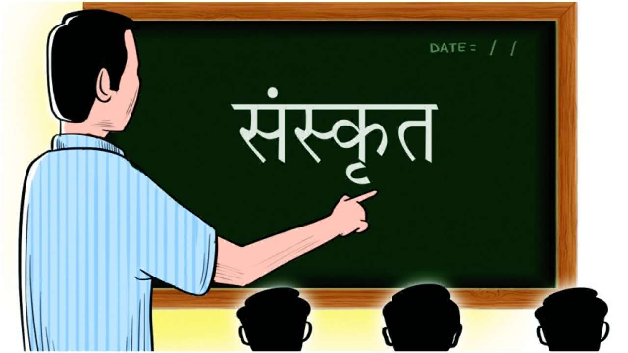 Science and philosophy of modern sanskrit grammar